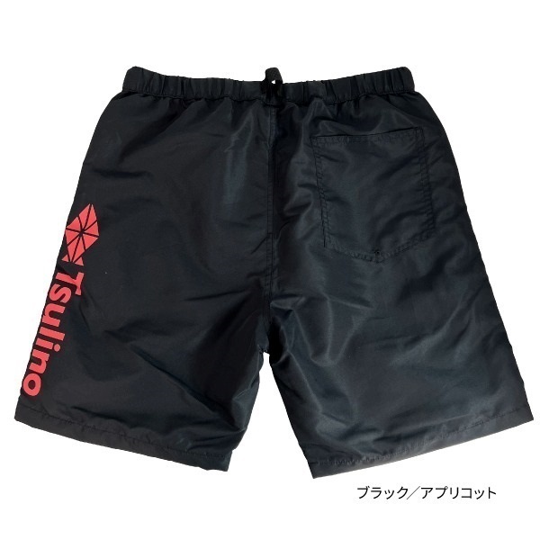 サマーショーツ【2025Model/撥水ショートパンツ】